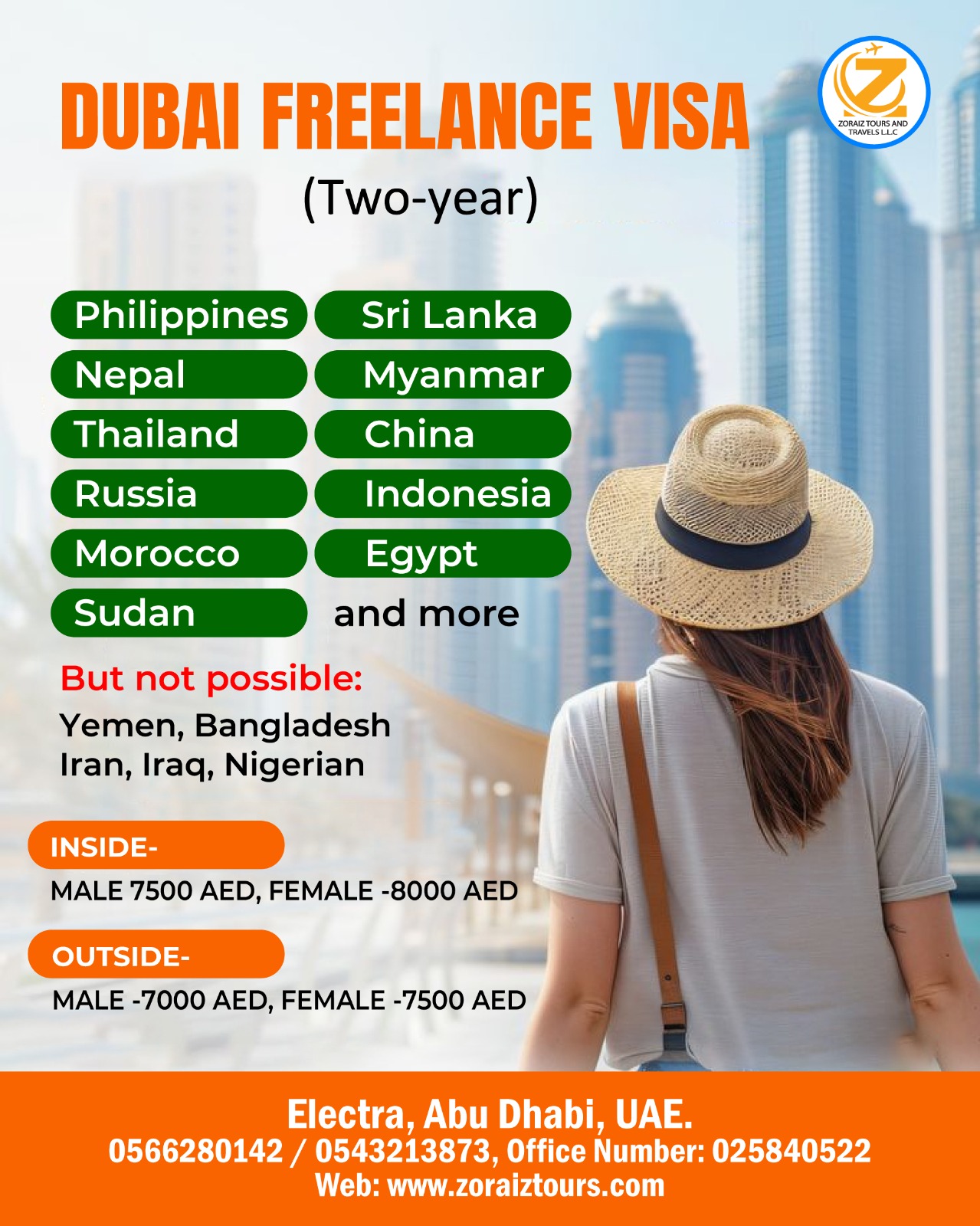 WhatsApp Image 2026-01-12 at 1.20.35 PM (3)