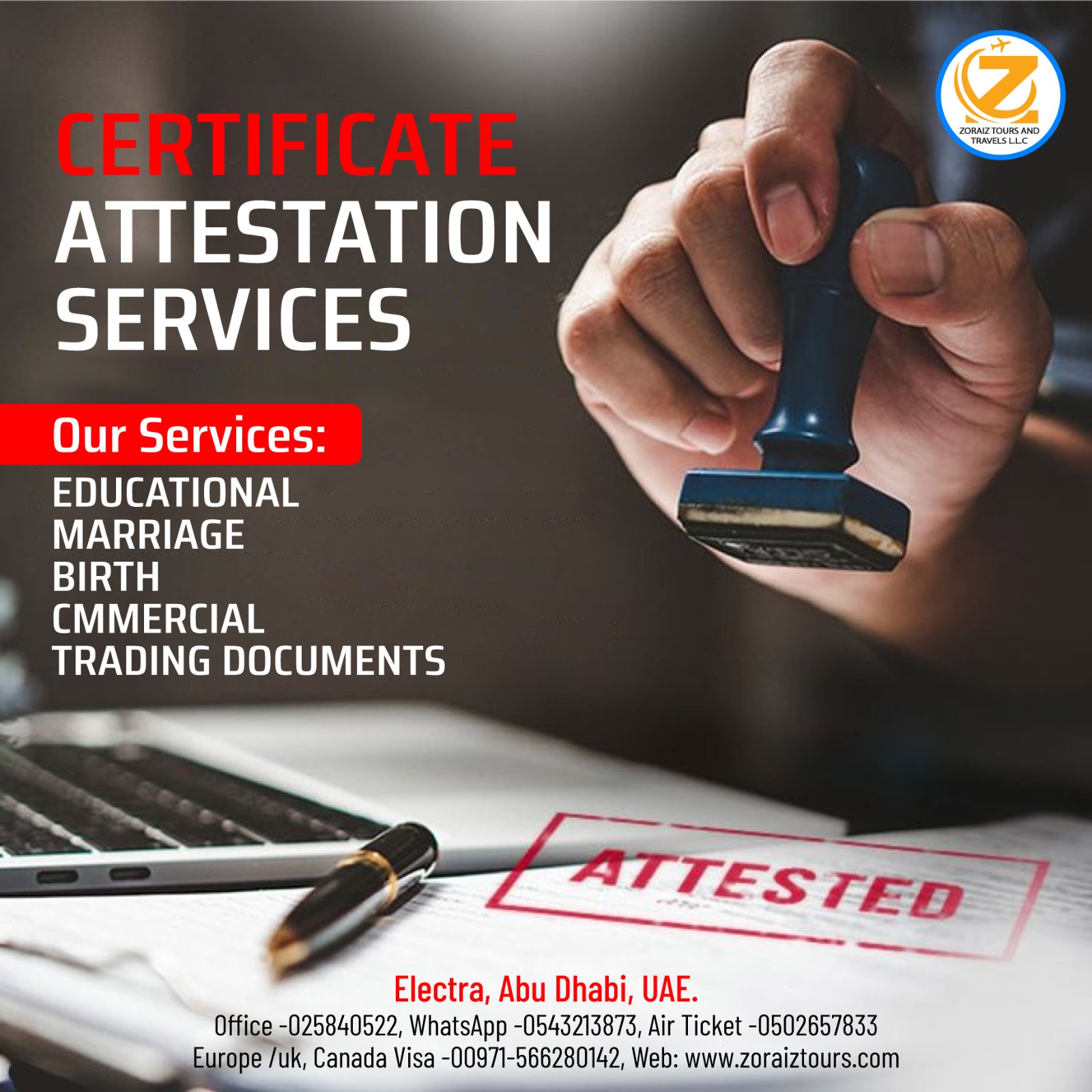 WhatsApp Image 2026-01-12 at 1.20.35 PM