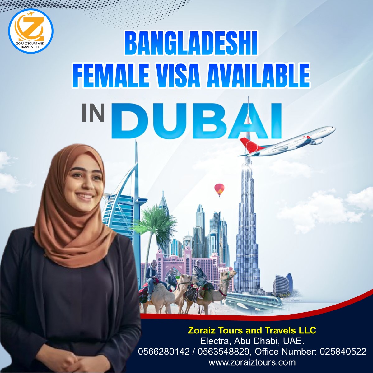 WhatsApp Image 2026-01-12 at 1.20.37 PM