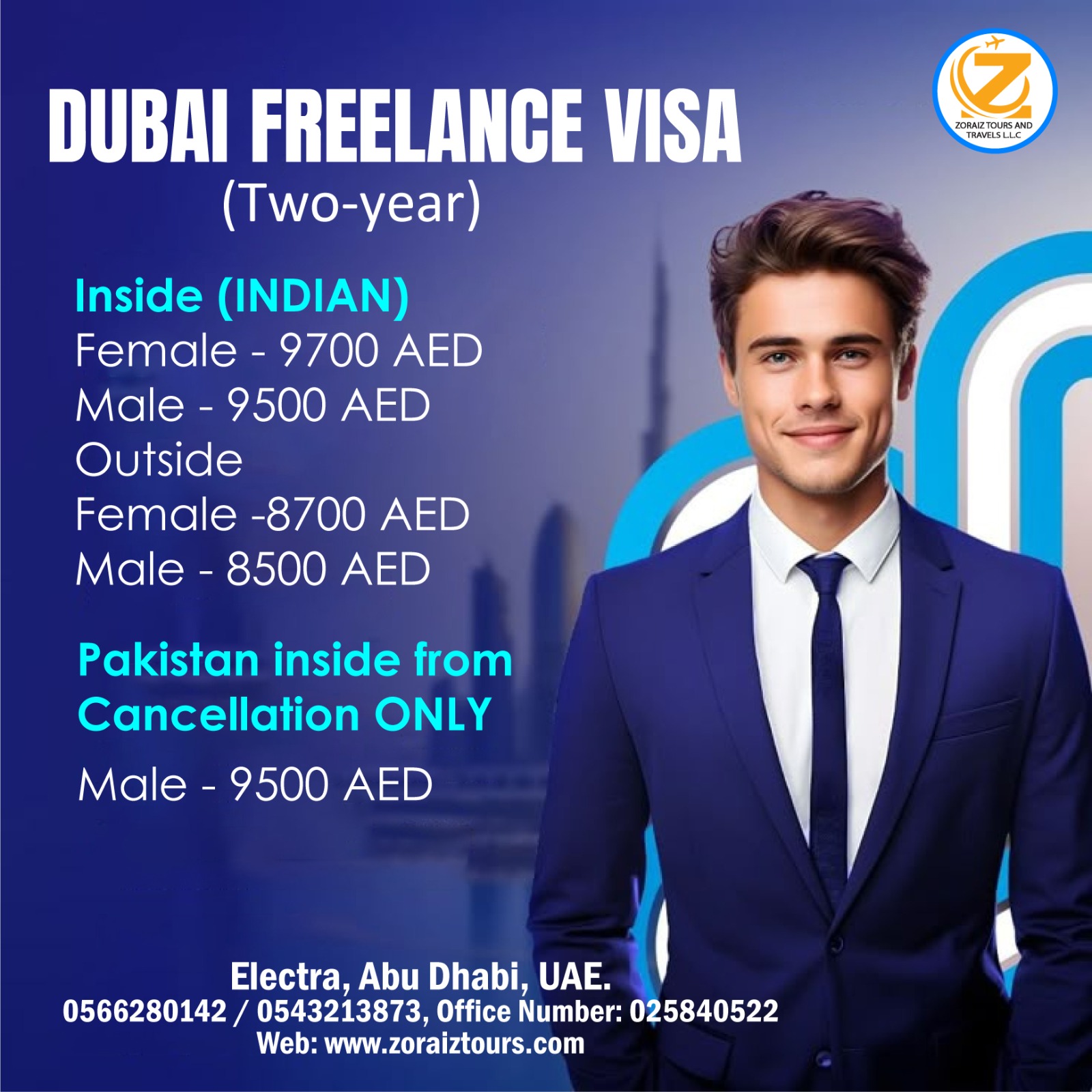 WhatsApp Image 2026-02-02 at 11.20.00 AM (1)